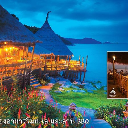 Paree Hut Resort Ко-Сичанг Экстерьер фото